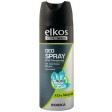 Elkos deo spray for men mineral 200ml