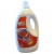 Vizir/ Gama 50x šķidrais pulveris universāls 3,25L