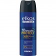 Elkos deo spray for men mineral 200ml