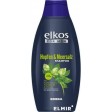 Elkos for men pflege shampoo Intense 0.5L