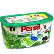 Persil caps 45