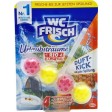 Wc Frisch 50g piekarīņš tualetes podam WC Rio Karneval