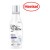 Lovables shampoo white 17x (šampūns baltām drēbēm)